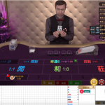 20种百家乐缆法汇总-博彩社区-博彩技巧-博彩论坛网