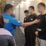 RCBC三名博彩集团中国籍高层面临人口贩运指控-博彩社区-博彩技巧-博彩论坛网