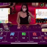 一个极具弹性的百家乐注码法-博彩社区-博彩技巧-博彩论坛网