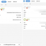 2121非凡-送18-博彩社区-博彩技巧-博彩论坛网