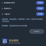 熊猫体育-送38-博彩社区-博彩技巧-博彩论坛网