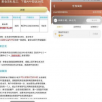 永利集团304 -送34-博彩社区-博彩技巧-博彩论坛网