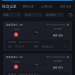 全网曝光黑平台完美体育-博彩社区-博彩技巧-博彩论坛网