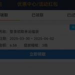 葡京8733-碰瓷回访-博彩社区-博彩技巧-博彩论坛网