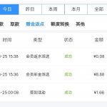 威尼斯9884-登录彩金-博彩社区-博彩技巧-博彩论坛网