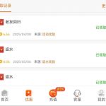 免费彩金【99电玩城】回归彩金-博彩社区-博彩技巧-博彩论坛网