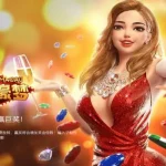 PG电子澳门壕梦,百万彩金,一触即发!-博彩社区-博彩技巧-博彩论坛网