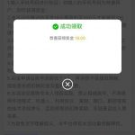 【2008娱乐城】送18-博彩社区-博彩技巧-博彩论坛网