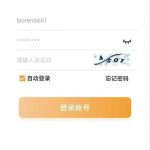 黑平台C7娱乐 玩家代理避雷-博彩社区-博彩技巧-博彩论坛网