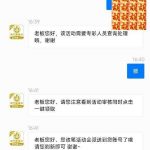 澳门新葡京2259 送22-博彩社区-博彩技巧-博彩论坛网