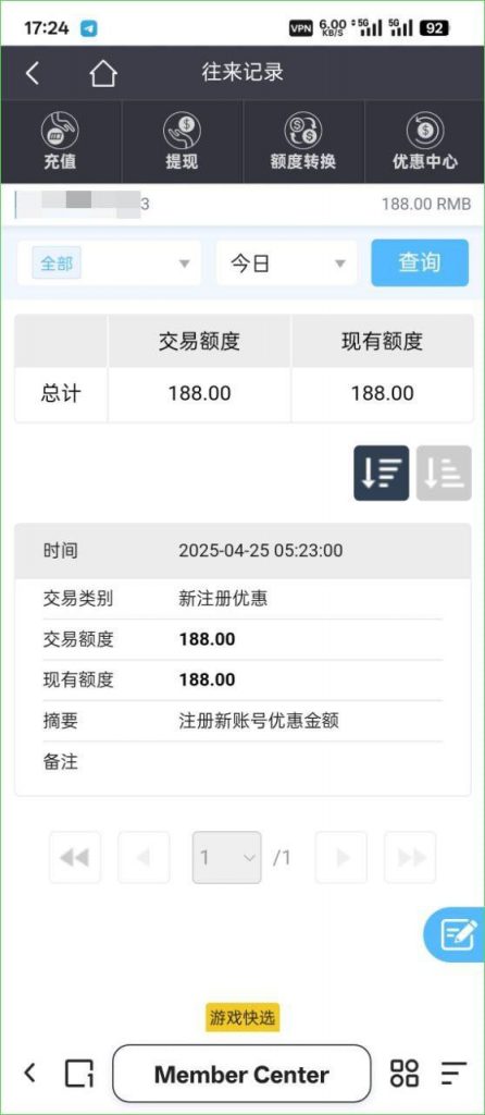 银河娱乐 注册送188-博彩社区-博彩技巧-博彩论坛网