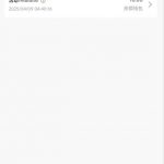 澳门银河879 送10-博彩社区-博彩技巧-博彩论坛网