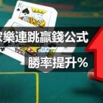 什么方法可以天天盈利10-博彩社区-博彩技巧-博彩论坛网