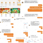 网友曝光澳亚国际黑平台-博彩社区-博彩技巧-博彩论坛网