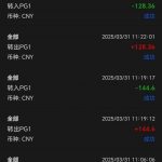 金沙5627-特邀彩金-博彩社区-博彩技巧-博彩论坛网