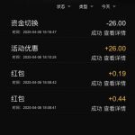 澳门银河9555送26-博彩社区-博彩技巧-博彩论坛网