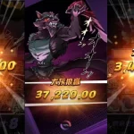 逆袭的PG小红帽赔率及奖金特色玩法-博彩社区-博彩技巧-博彩论坛网