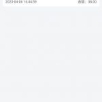 免费彩金【东方娱乐】送38-博彩社区-博彩技巧-博彩论坛网