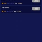 【澳门巴黎人】回馈彩金，有号的自行登录查看-博彩社区-博彩技巧-博彩论坛网