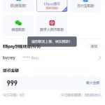 黑台名称【海鸥体育】-博彩社区-博彩技巧-博彩论坛网