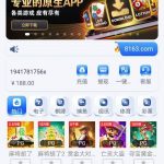 银河娱乐163 送188-博彩社区-博彩技巧-博彩论坛网