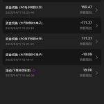 澳门银河59  送18-博彩社区-博彩技巧-博彩论坛网