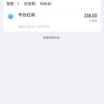 开云3月回馈彩金-博彩社区-博彩技巧-博彩论坛网