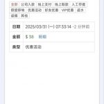 新葡京 送38彩金-博彩社区-博彩技巧-博彩论坛网