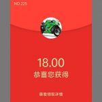 七天娱乐 送18-888-博彩社区-博彩技巧-博彩论坛网