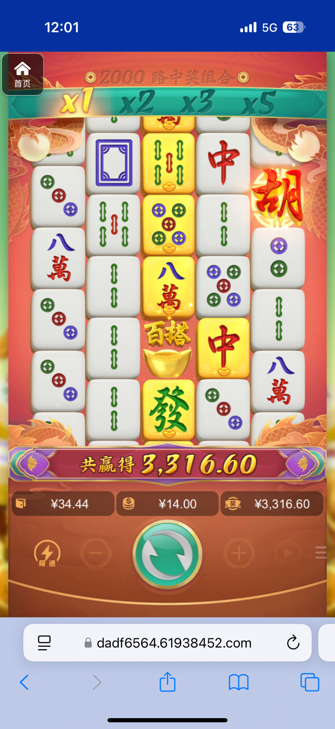 评论图片-博彩社区-博彩技巧-博彩论坛网