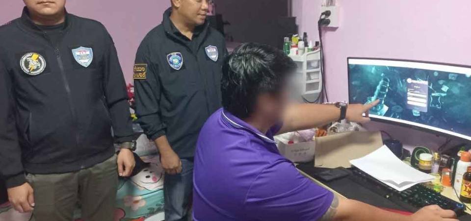 涉案资金超2.74亿泰铢 泰国警方再捣毁三大网赌窝点-博彩社区-博彩技巧-博彩论坛网