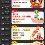 威尼斯人3939   送18u-博彩社区-博彩技巧-博彩论坛网