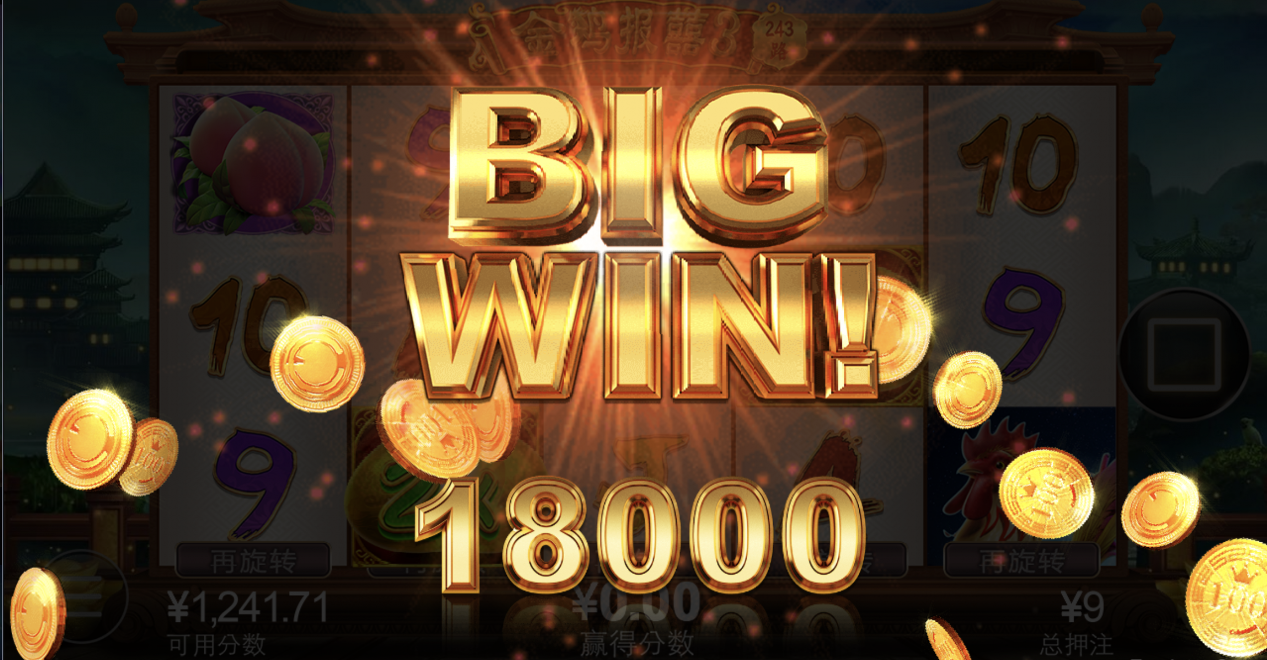 评论图片-博彩社区-博彩技巧-博彩论坛网