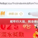 永利注册送28-博彩社区-博彩技巧-博彩论坛网