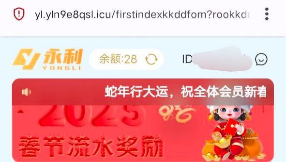 永利注册送28-博彩社区-博彩技巧-博彩论坛网