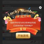 葡京赌场4064  送18-博彩社区-博彩技巧-博彩论坛网