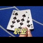 开元棋牌游戏平台的最新优惠活动大揭秘-博彩社区-博彩技巧-博彩论坛网