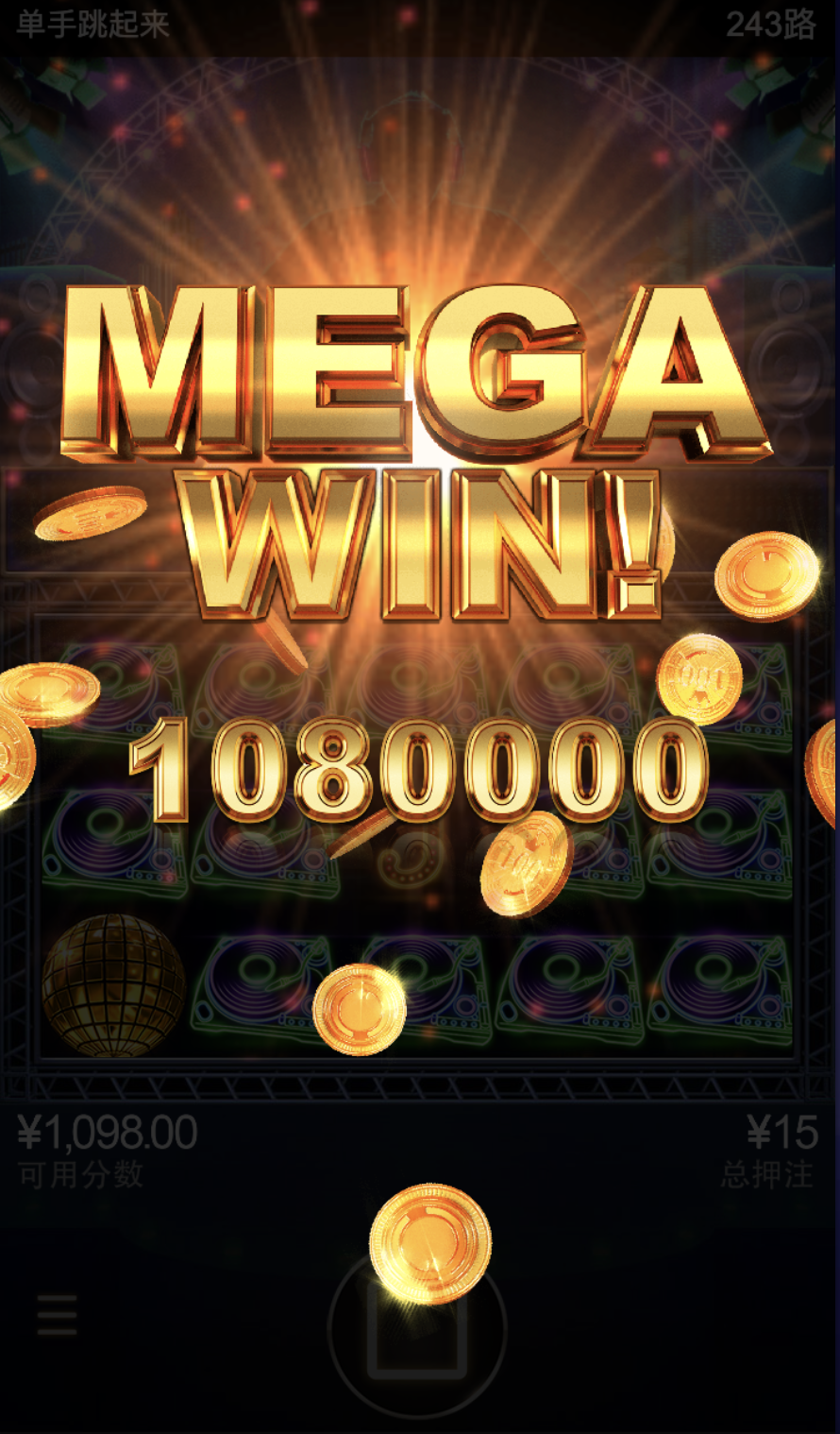 评论图片-博彩社区-博彩技巧-博彩论坛网