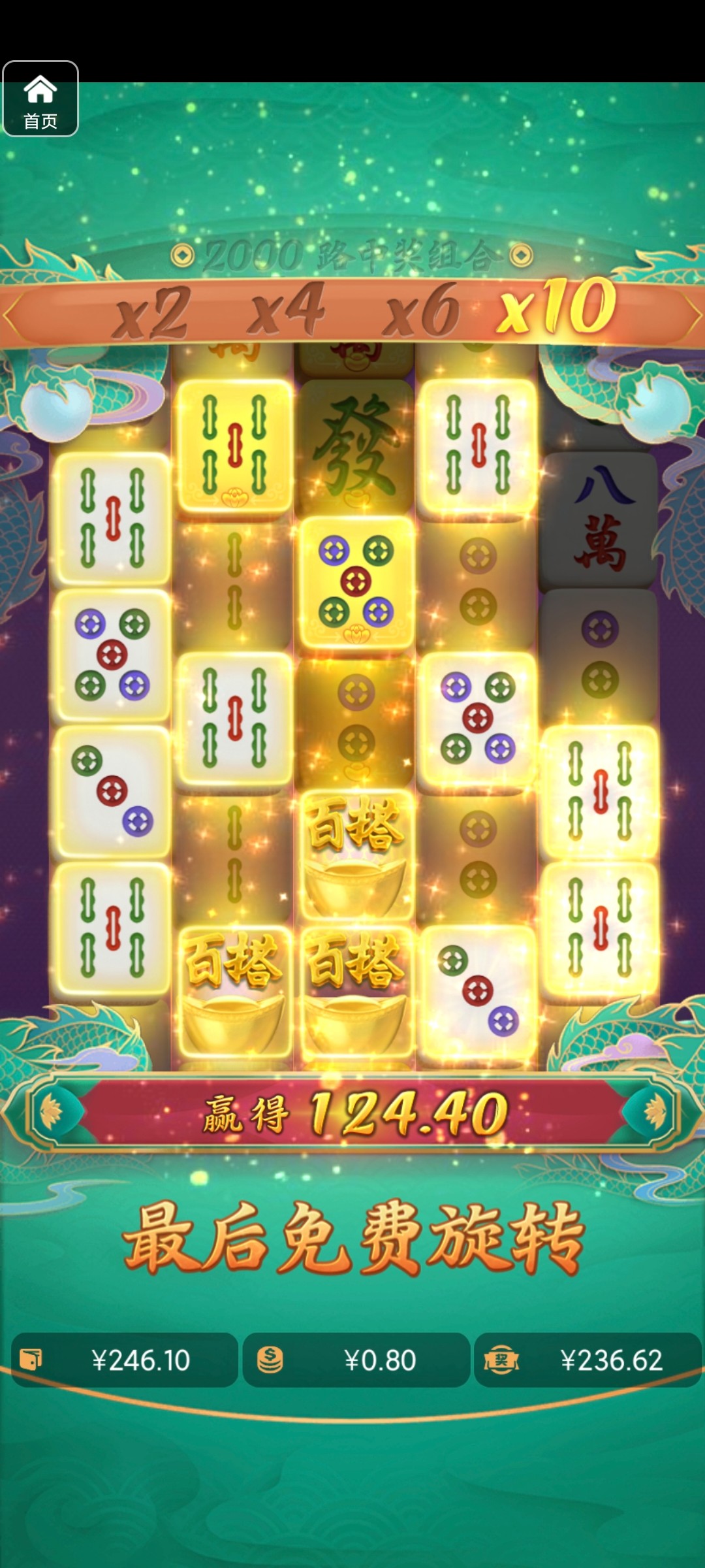 评论图片-博彩社区-博彩技巧-博彩论坛网