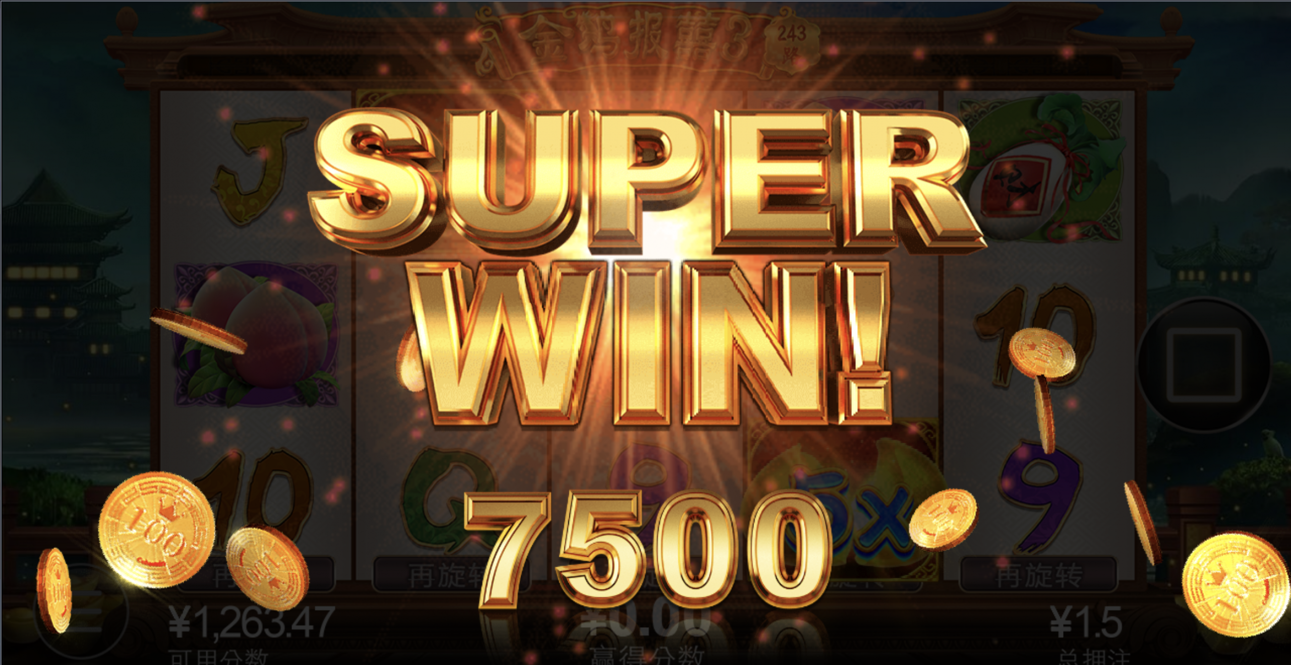 评论图片-博彩社区-博彩技巧-博彩论坛网