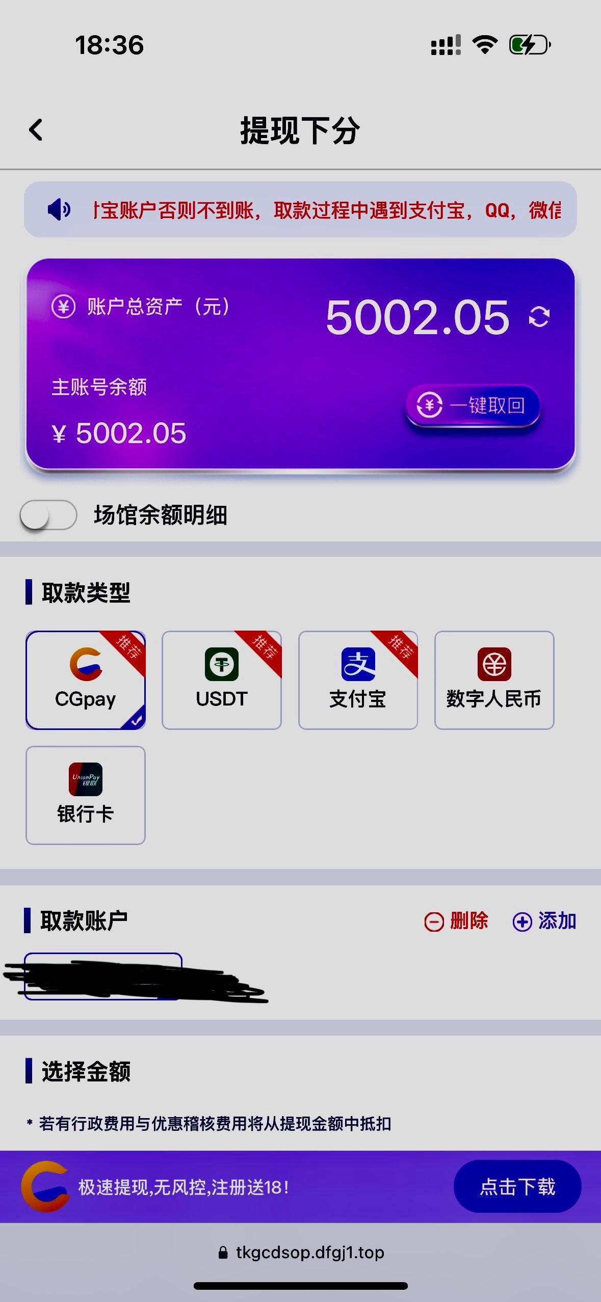 评论图片-博彩社区-博彩技巧-博彩论坛网