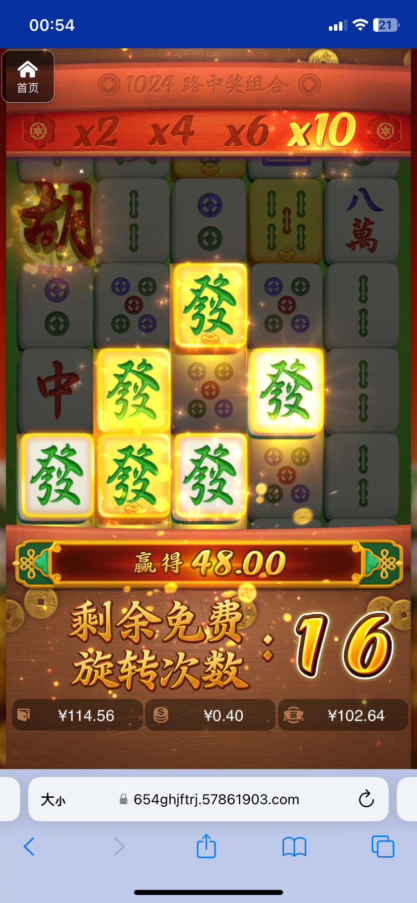 评论图片-博彩社区-博彩技巧-博彩论坛网