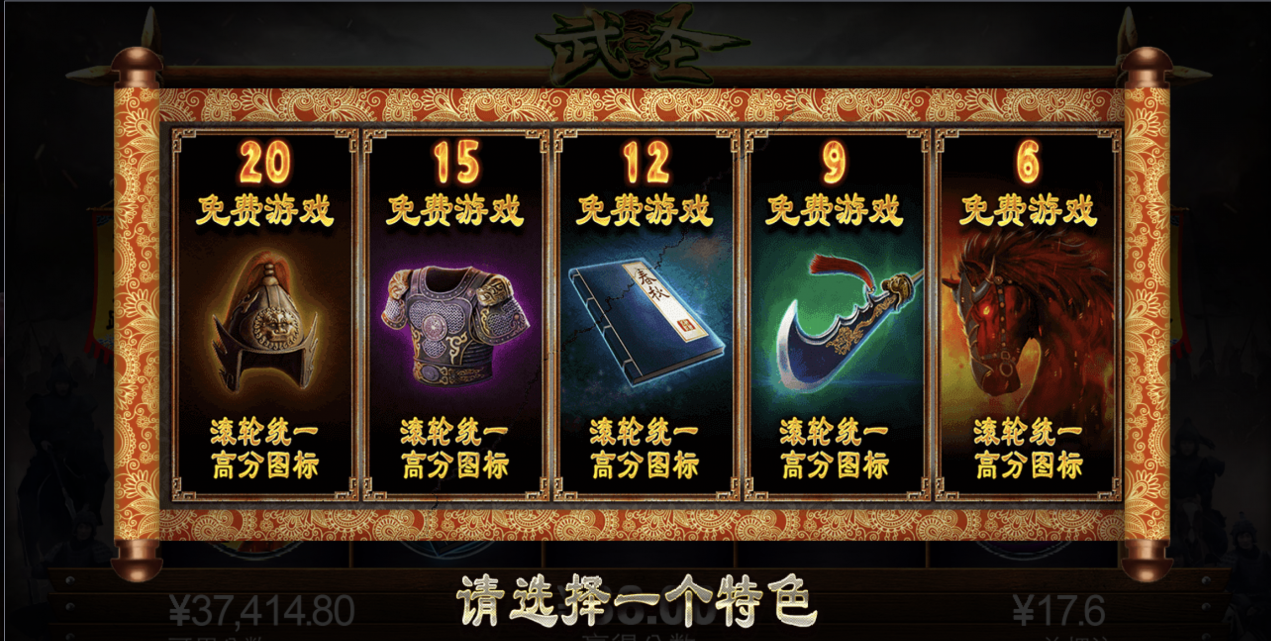 评论图片-博彩社区-博彩技巧-博彩论坛网