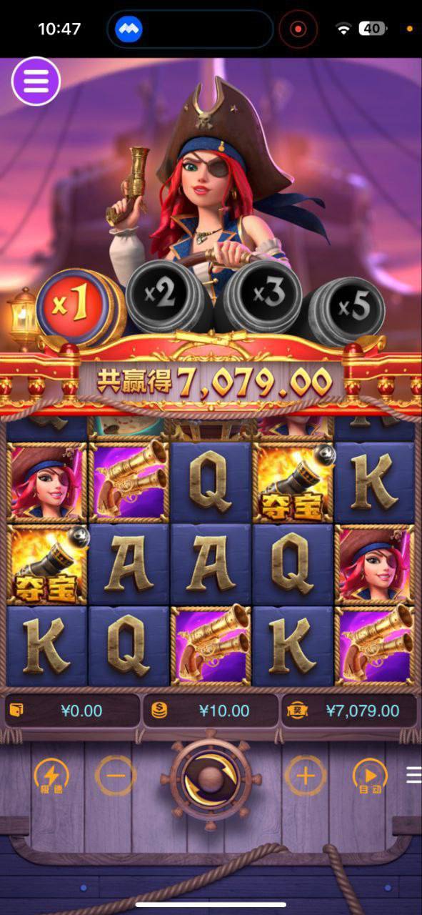 评论图片-博彩社区-博彩技巧-博彩论坛网