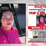 悬赏1000万比索追缉华商郭某命案女嫌疑人-博彩社区-博彩技巧-博彩论坛网