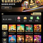 澳门金沙黑台-博彩社区-博彩技巧-博彩论坛网