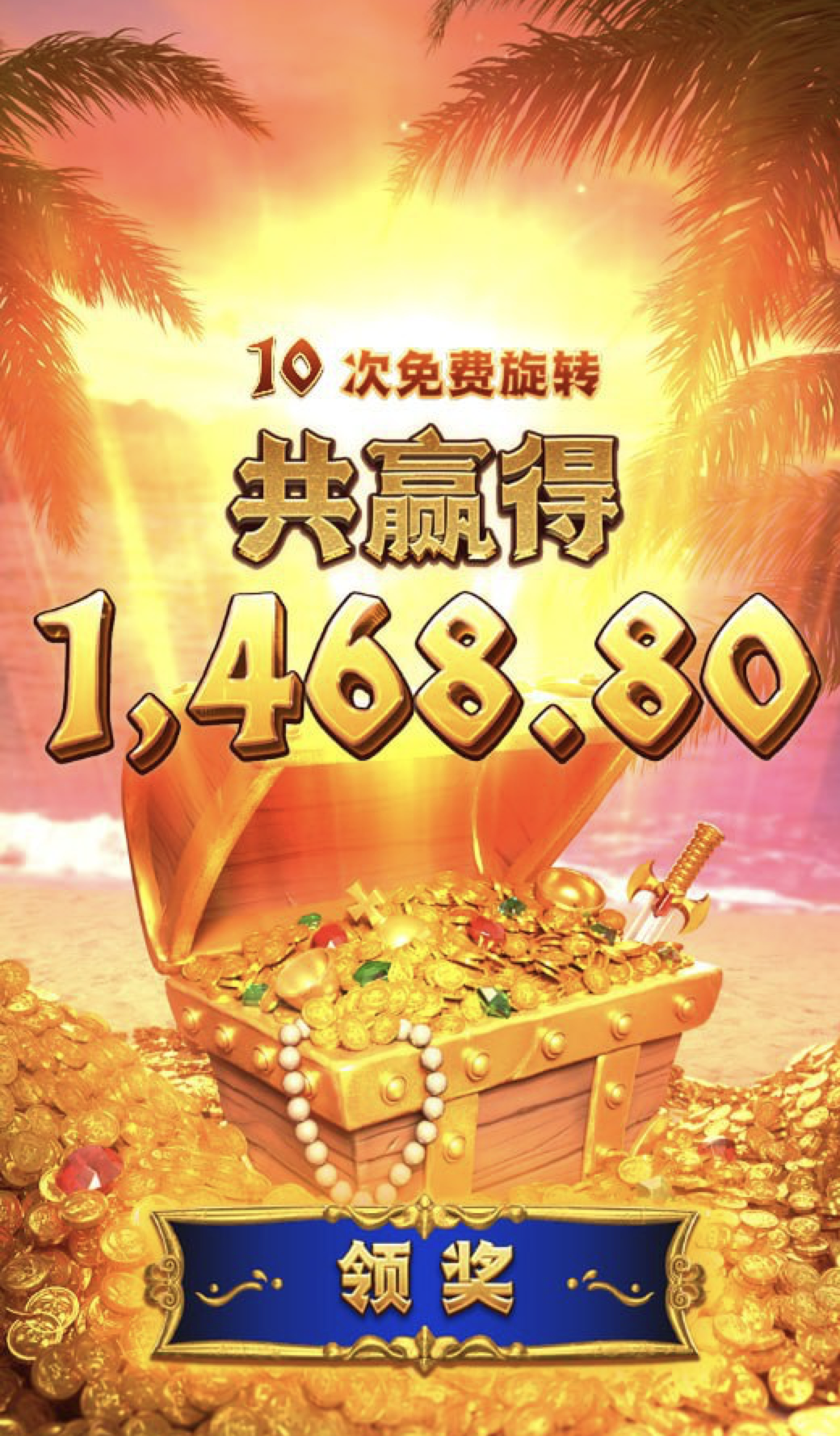 评论图片-博彩社区-博彩技巧-博彩论坛网