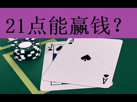 2025年中国用户可领彩金的平台探索-博彩社区-博彩技巧-博彩论坛网