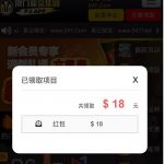 新葡京047送18-博彩社区-博彩技巧-博彩论坛网