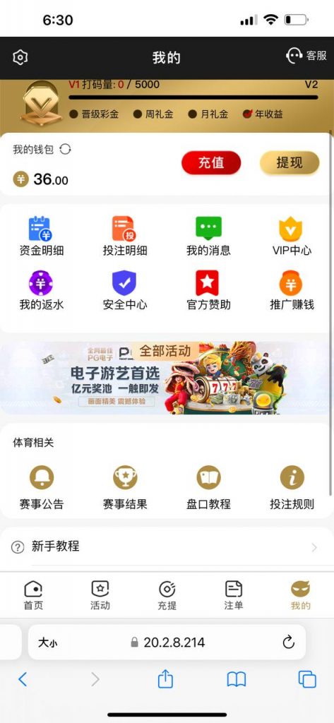 【金沙娱乐】碰瓷送36-博彩社区-博彩技巧-博彩论坛网